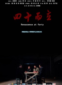 午夜伦情电午夜伦hd无字高清