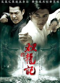午夜伦情电午夜伦hd无字高清